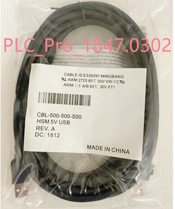 3M For Honeywell CBL-500-500-S00 5V USB Type A Scanner Cable Fast Shipping Website Buy