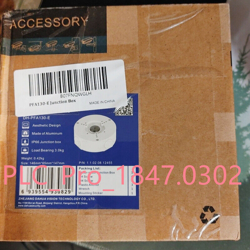 Dahua DH-PFA130-E Junction Box Water-proof For CCTV Turret Camera Bullet Camera Supplier