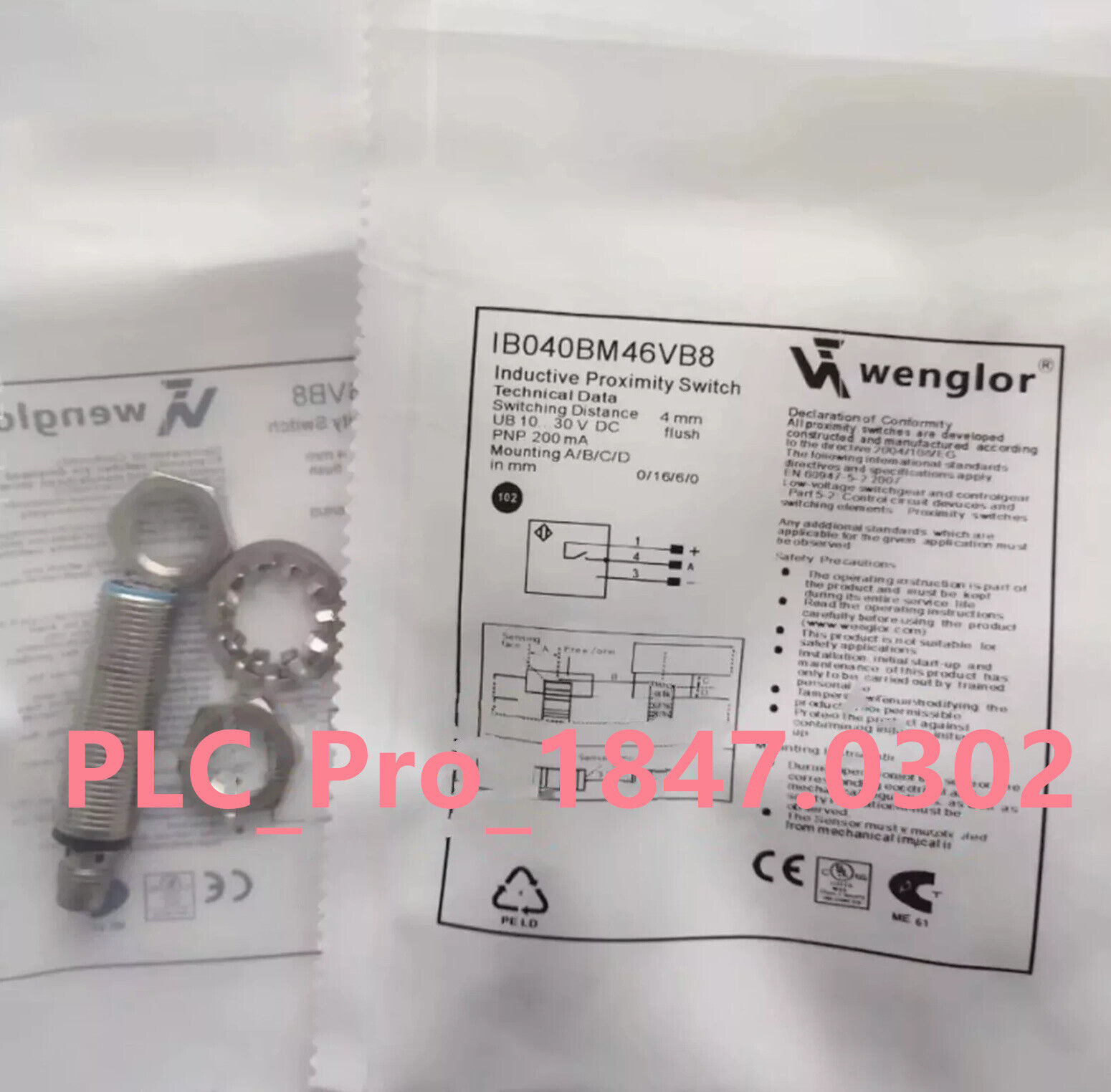 For wenglor IB040BM46VB8 proximity switch sensor Factory