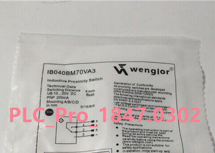 For Wenglor IB040BM70VA3 Photoelectric switch sensor