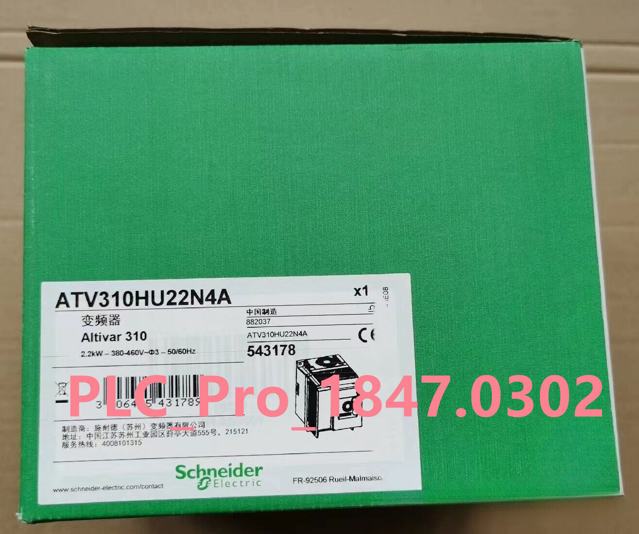 ATV310HU22N4A FOR schneider ATV310HU22N4A