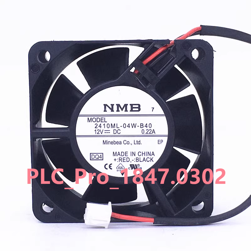 NMB-MAT 2410ML-04W-B40 12V 0.22A 6025 2-wire cooling fan China Sourcing Market