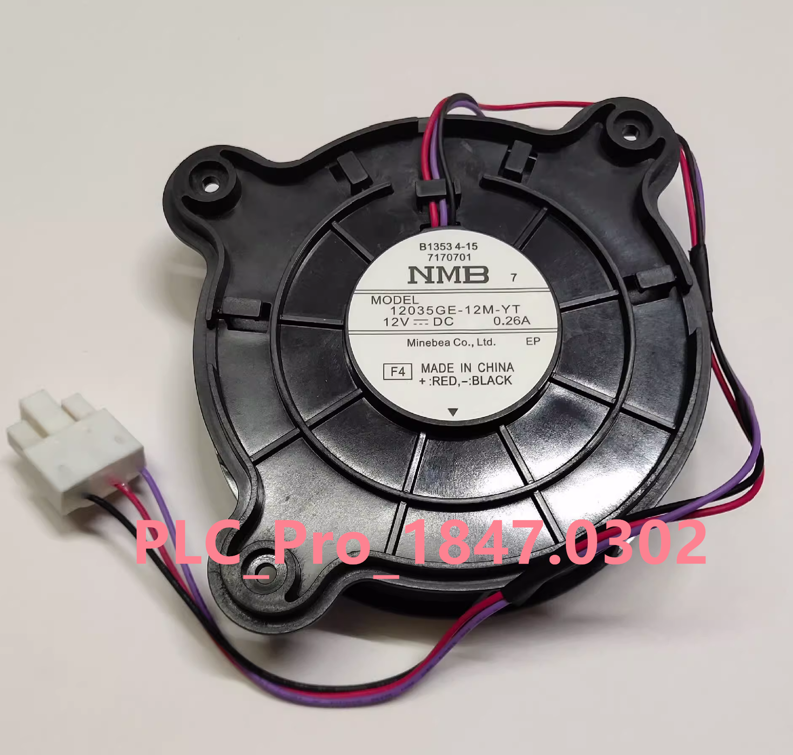NMB 12035GE-12M-YT cooling fan for icebox 12V DC 0.26A for Sale Reseller B2B Website