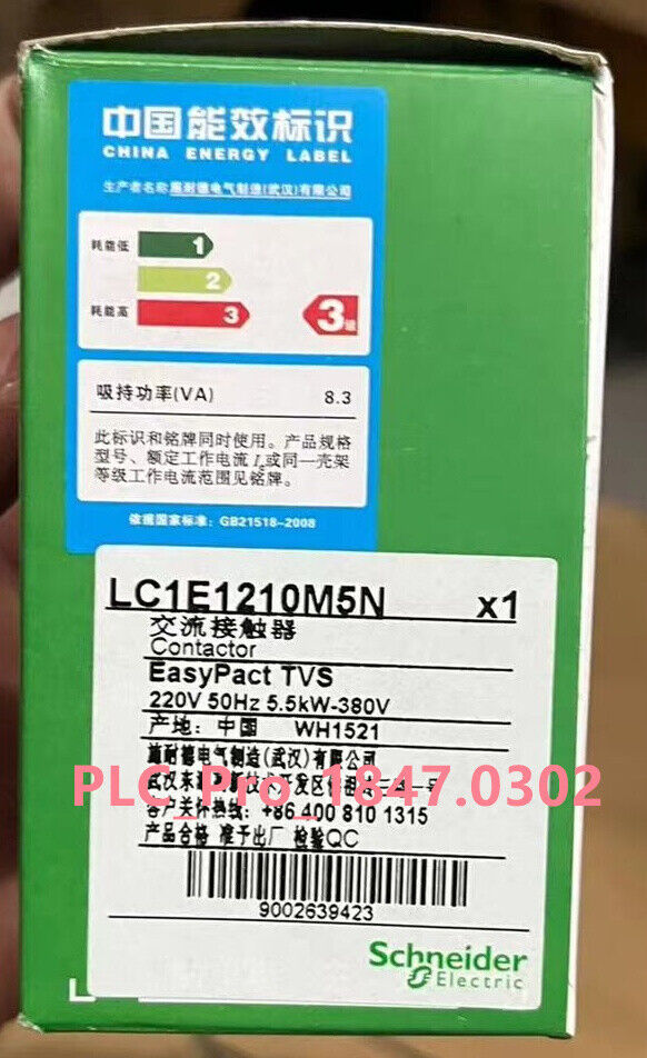LC1E1210M5N Schneider LC1E1210M5N Free Shipping Sourcing