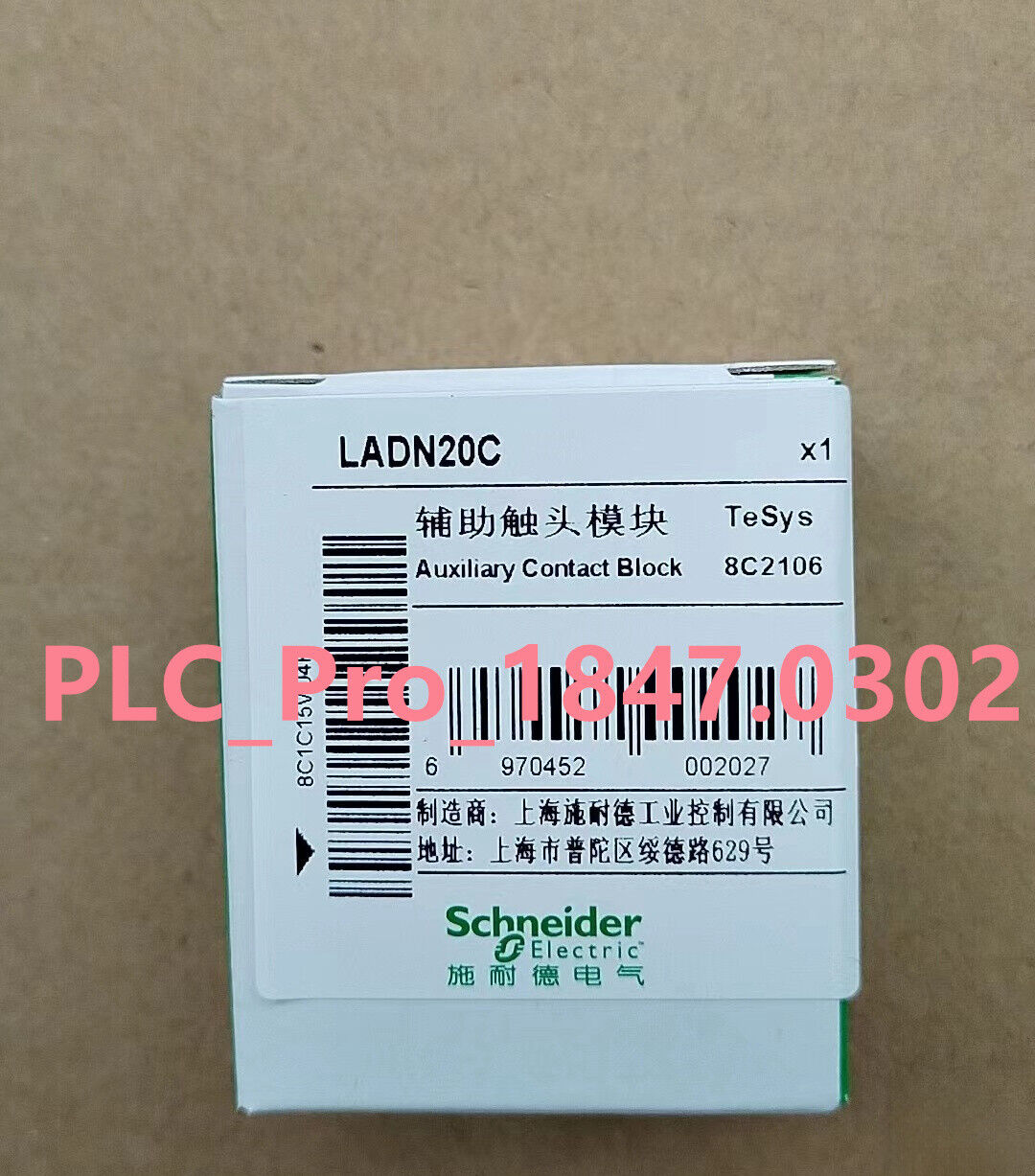 LADN20C Schneider LADN20C Fast delivery B2C