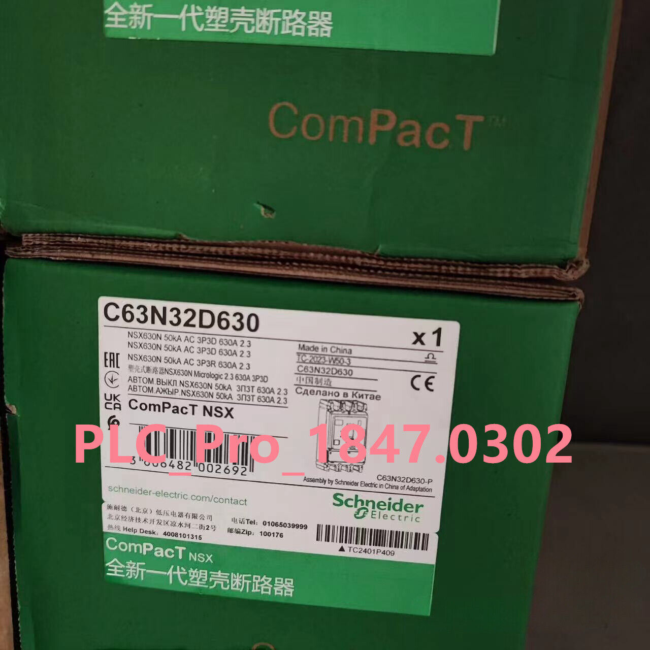Schneider C63N32D630 NSX630N 50kA AC 3P3D 630A 2.3 Fast delivery for Sale Vendor