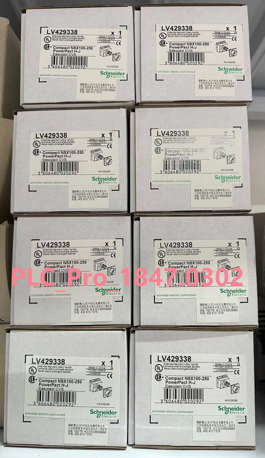 LV429338 Schneider LV429338 Extended Rotary Handle Fast delivery for Sale Vendor