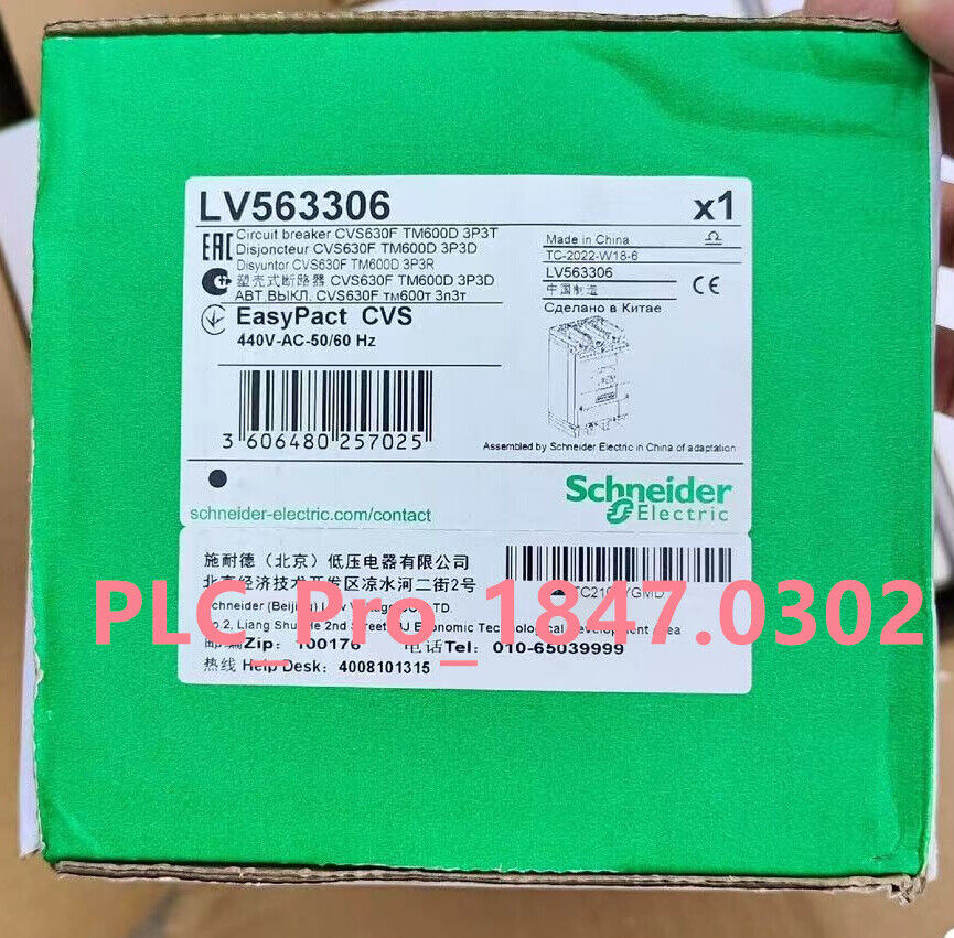 LV563306 Schneider LV563306 Circuit breaker Exporter