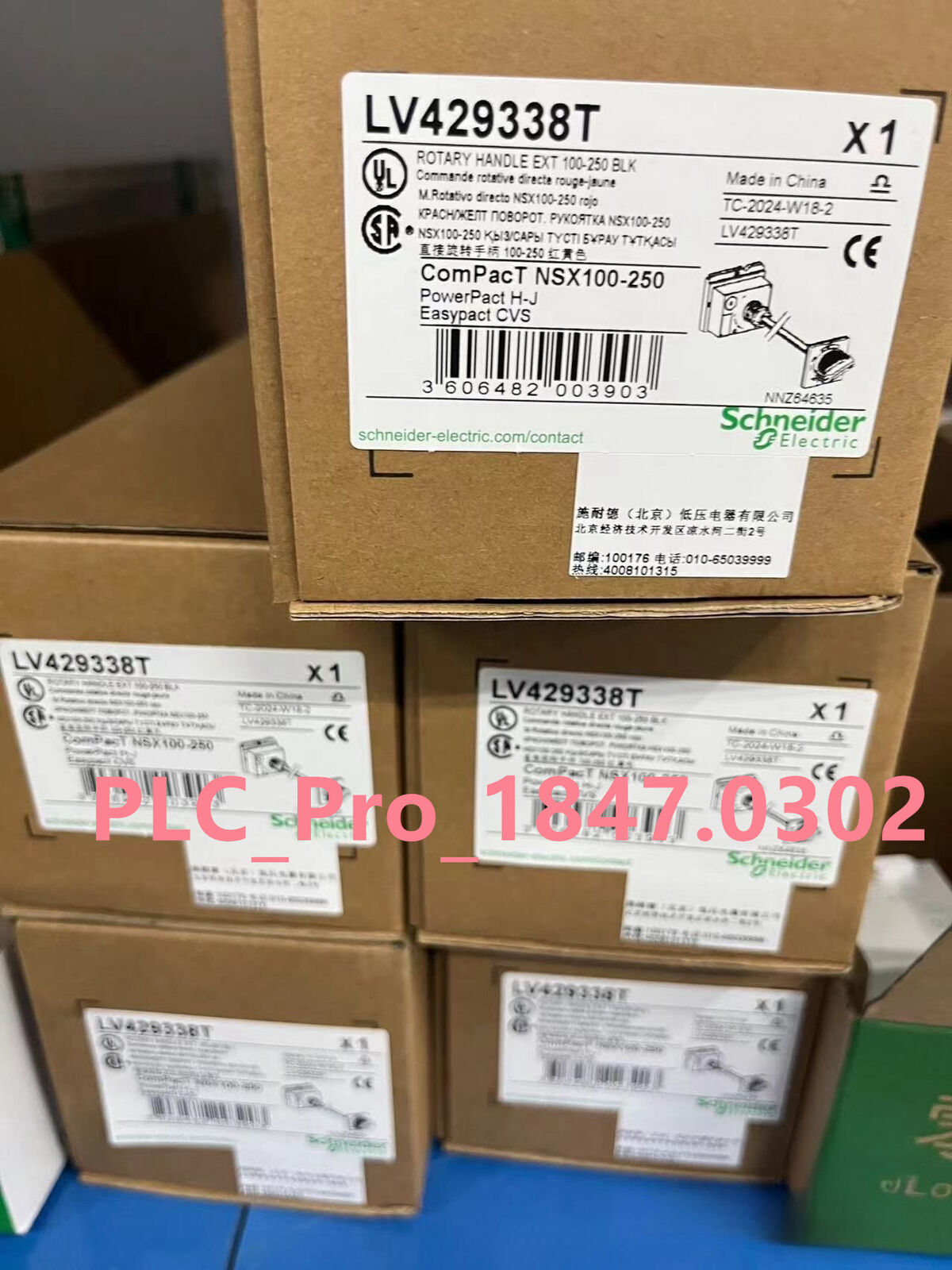 Schneider LV429338T Breaker Suitable for NSX100-250 Exporter