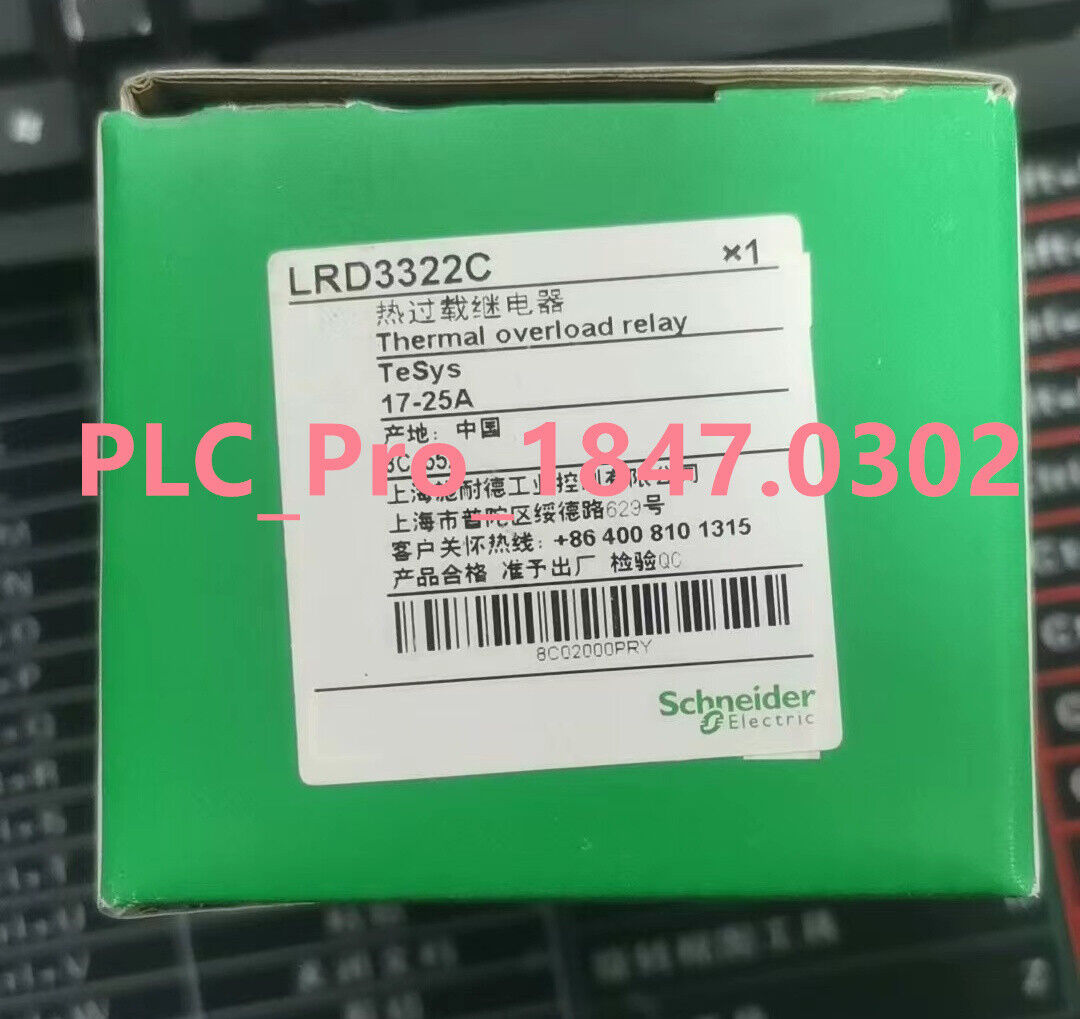 LRD3322C Schneider LR-D3322C Thermal Overload Relay 17-25A Exporter