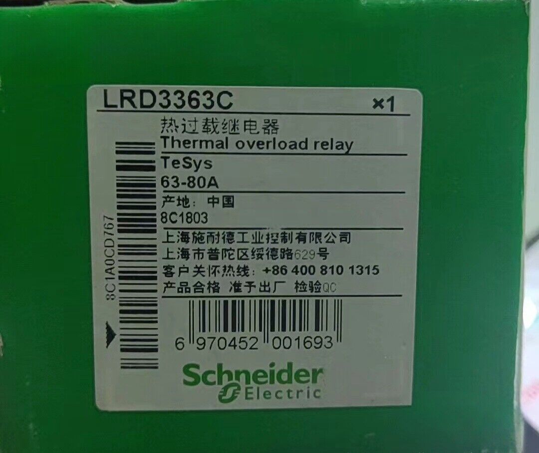 LRD3363C Schneider LR-D3363C Thermal Overload Relay 63-80A Exporter