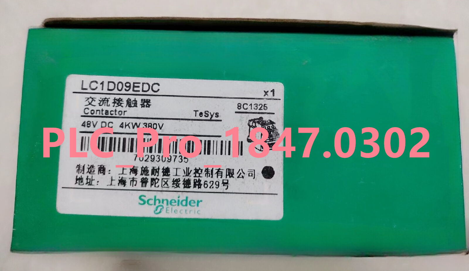 LC1D09EDC Schneider LC1D09EDC contactor Fast delivery