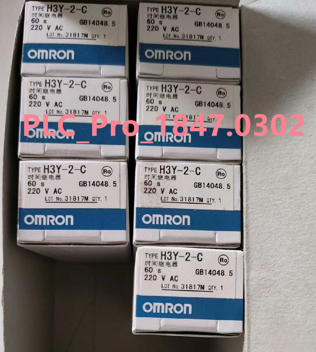 H3Y2C Omron H3Y-2-C PLC Module Fast delivery