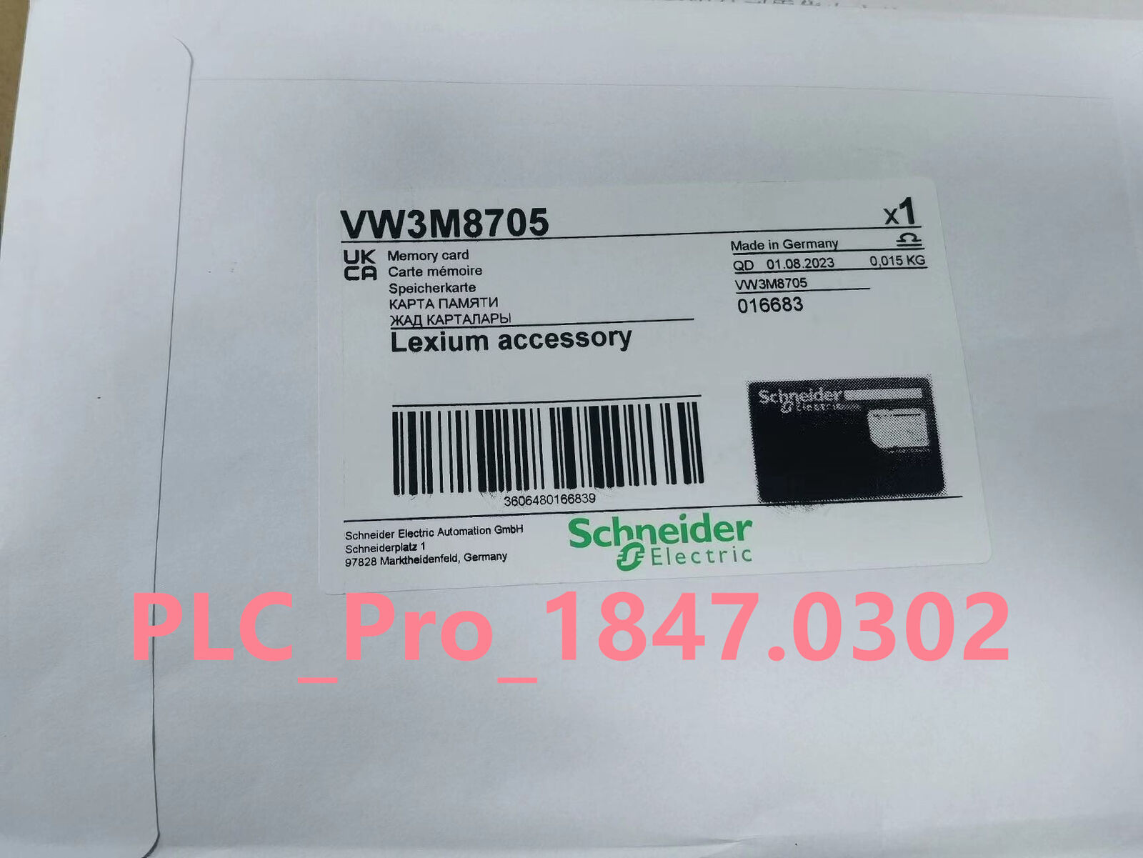 VW3M8705 Schneider VW3M8705 MEMORY CARD Trade