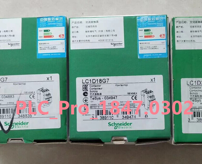 LC1D18G7 Schneider LC1D18-G7 Contactor 18A AC120V Importer Reseller Supply