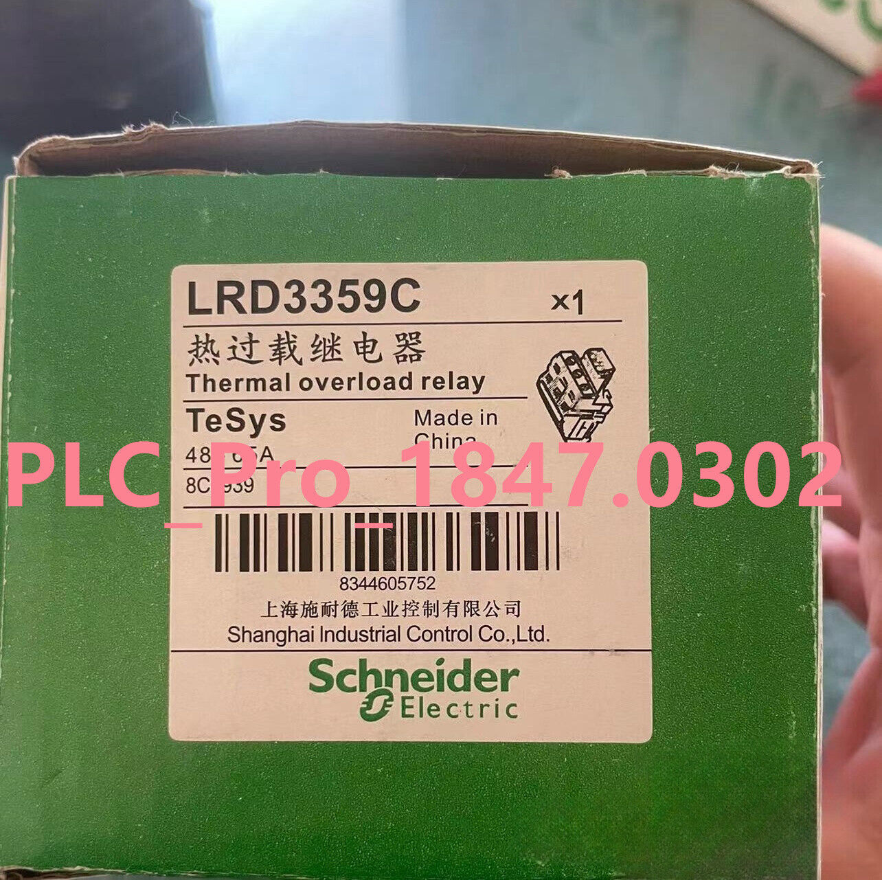 LRD3359C Schneider LRD3359C 48-65A Amp Thermal Overload Relay Importer Exporter Reseller