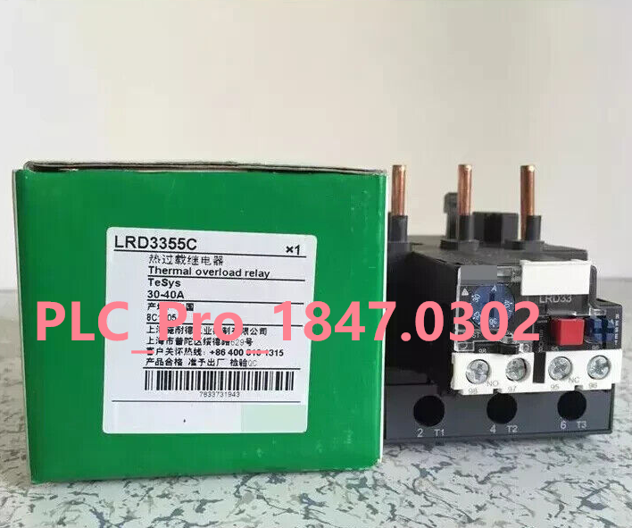 LRD3355C Schneider LRD3355C Thermal Overload Relay 30-40A Importer Exporter Reseller