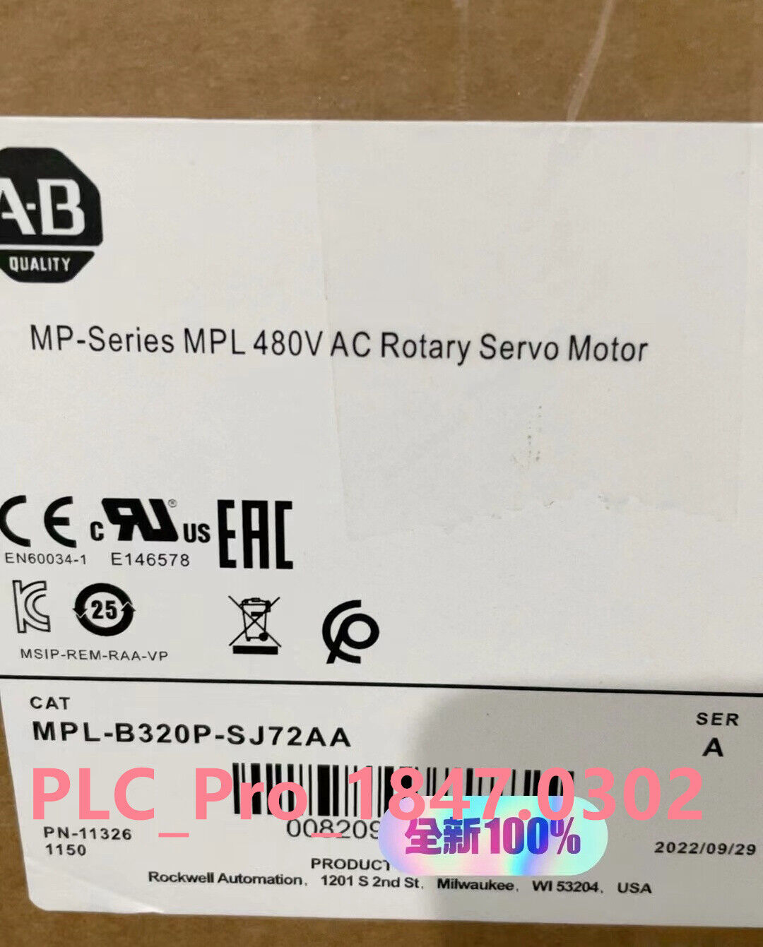 MPLB320PSJ72AA AB MPL-B320P-SJ72AA Rotary Servo Motor 1pc Fast Delivery Retail Distributor Direct Supply