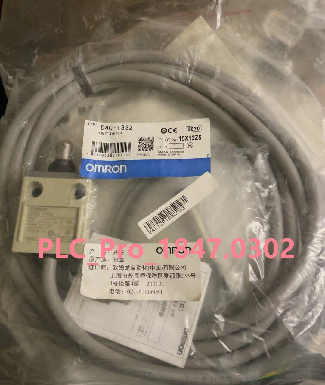 D4C1332 Omron Limit Switch D4C-1332 1M Sourcing