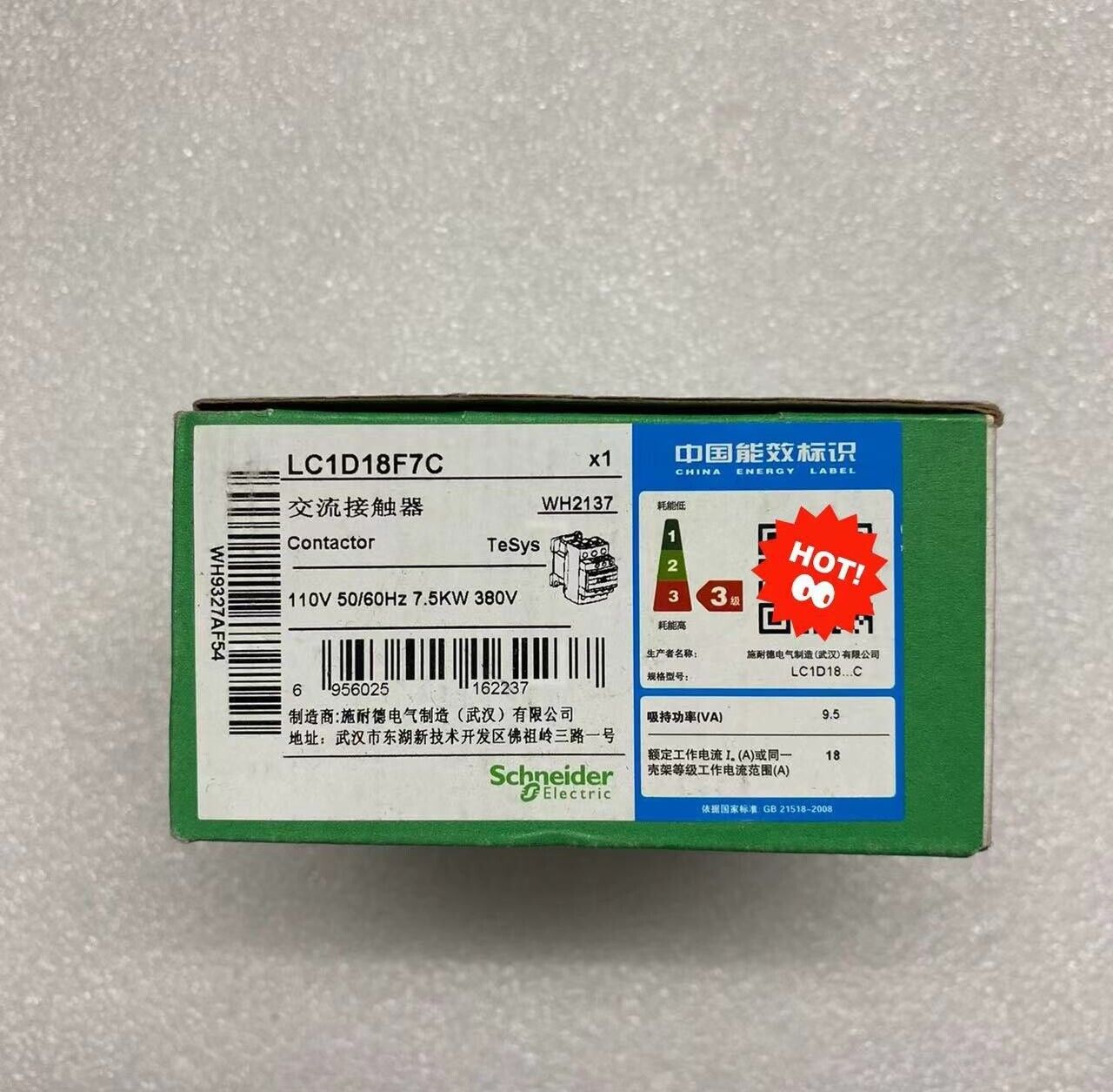 Unopened Schneider Contactor LC1D18F7C 110VAC Fast Delivery Supply Website