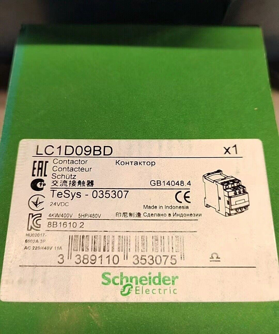 Schneider Contactor LC1D09BD LC1-D09BD DC24V Fast Delivery Supply Website