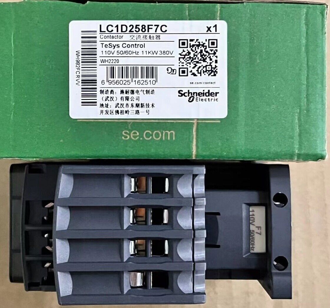 LC1D258F7C Schneider LC1D258F7C 110V Fast Delivery Supply Website