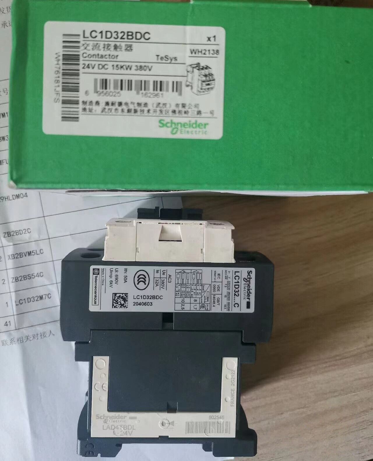 Unopened Schneider Contactor LC1D32BDC LC1D32BD Fast Delivery Supply Website