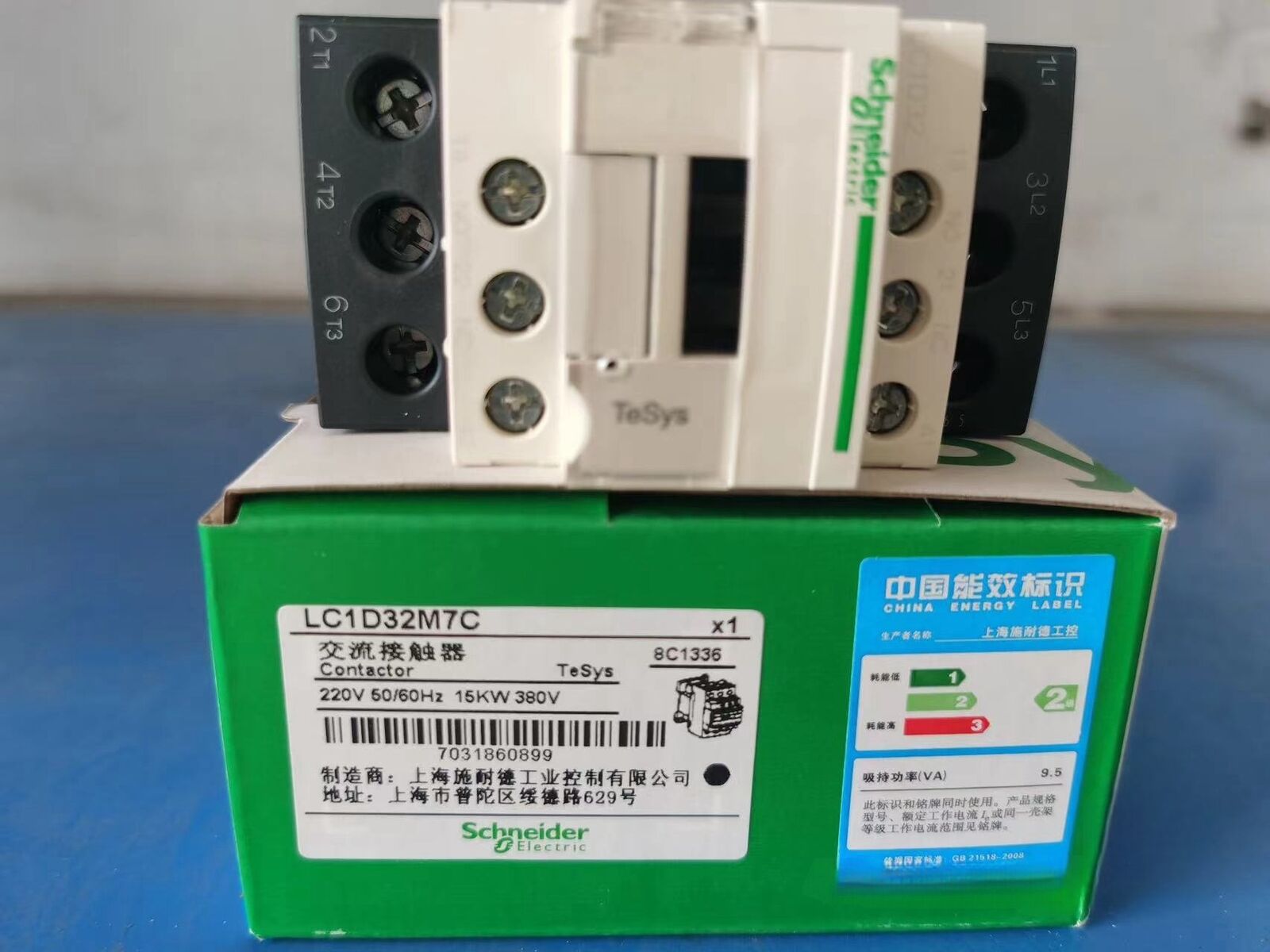 Unopened Schneider Contactor LC1D32M7C Fast Delivery Trade B2B